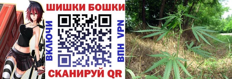 Канабис Бузулук