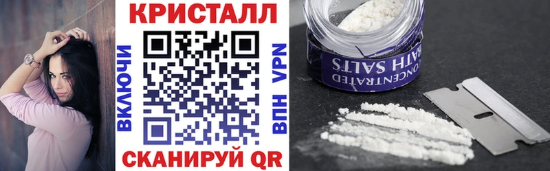 сколько стоит  Бузулук  Амфетамин Розовый 