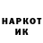 КОКАИН VHQ Toine Leuverink