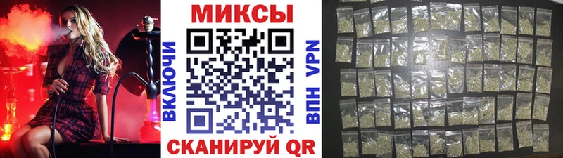 Бутират оксана  Бузулук 