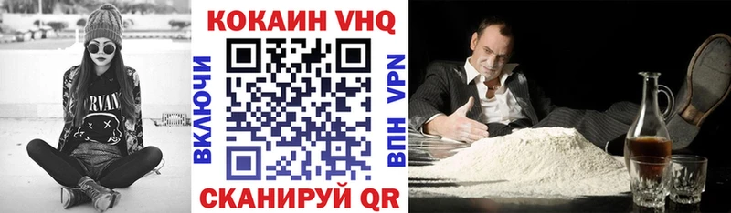 COCAIN Боливия  наркота  Бузулук 