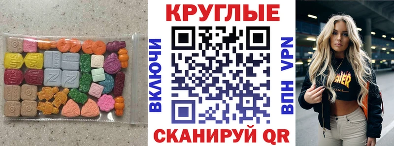 ЭКСТАЗИ louis Vuitton  darknet какой сайт  Бузулук  дарнет шоп 