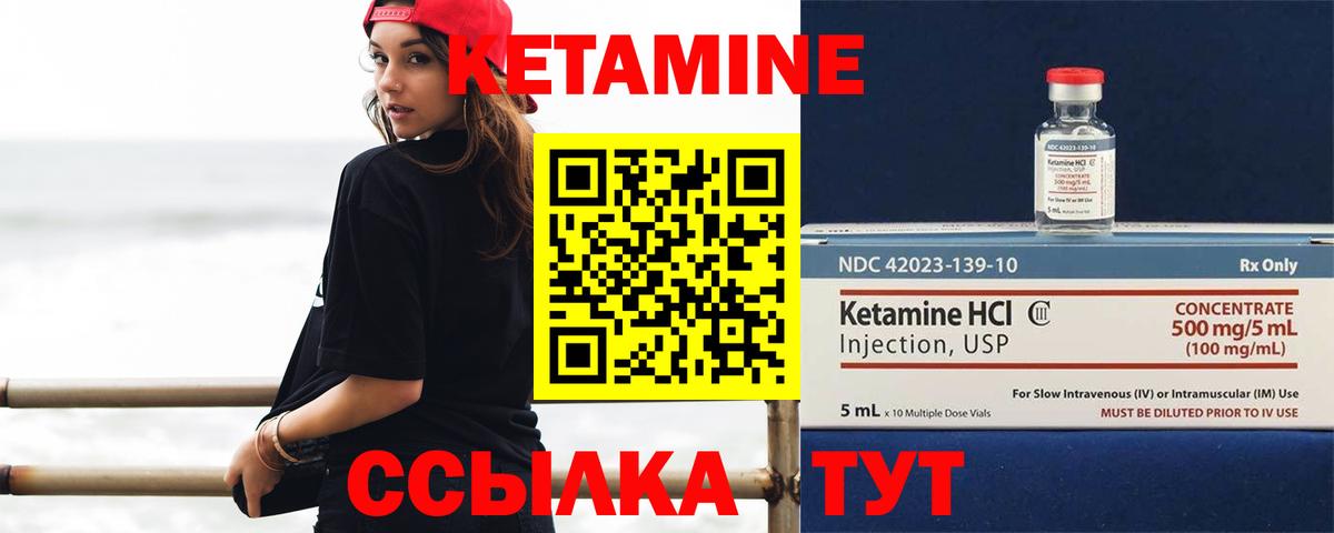 Мефедрон   Гашиш  Бузулук  Бошки Шишки  Лсд 25  Вход с VPN  ГАШИШ  А ПВП СК  