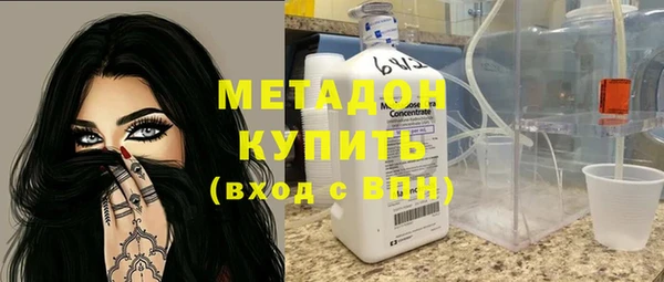 гидропоника Беломорск
