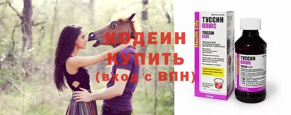 гидропоника Беломорск