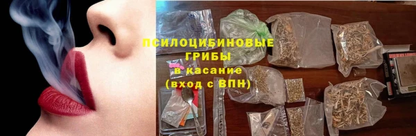 гидропоника Беломорск