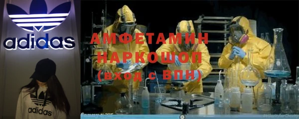 гидропоника Беломорск
