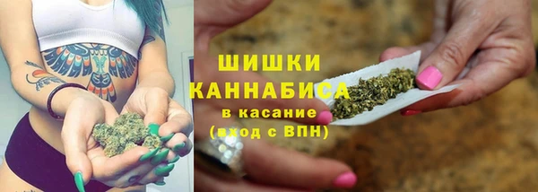 spice Белоозёрский