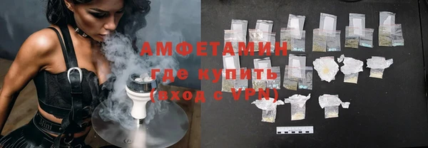 гидропоника Беломорск