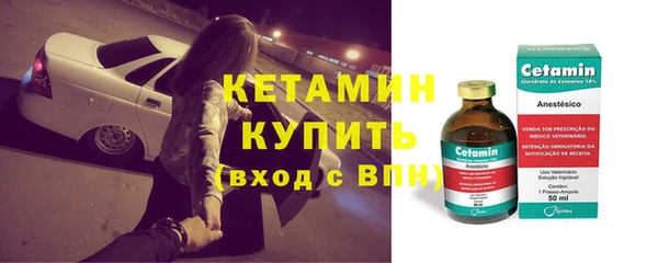 spice Белоозёрский