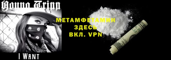 гидропоника Беломорск
