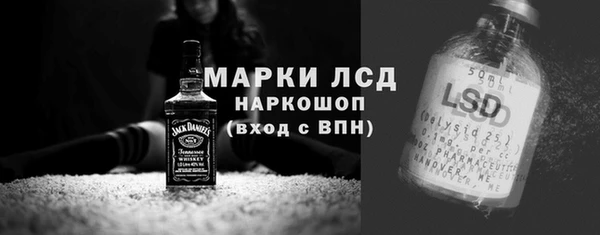 гидропоника Беломорск