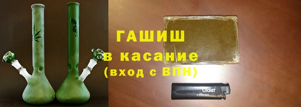 ПСИЛОЦИБИНОВЫЕ ГРИБЫ Видное