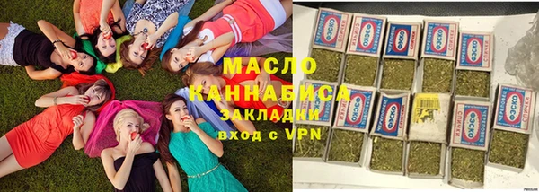 spice Белоозёрский
