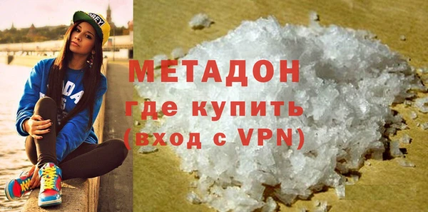 spice Белоозёрский