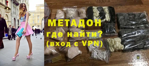 гидропоника Беломорск