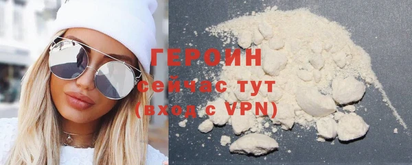 spice Белоозёрский