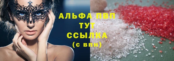 spice Белоозёрский