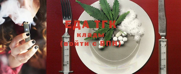 а пвп мука Ветлуга
