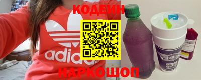 jwh Моздок