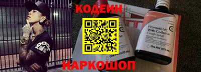 jwh Моздок