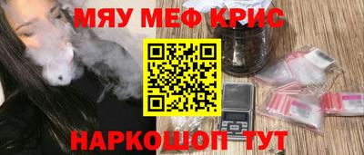 хмурый Можайск