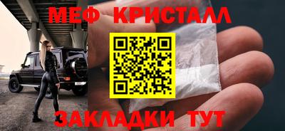 jwh Моздок