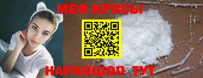 хмурый Можайск