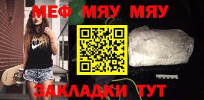jwh Моздок