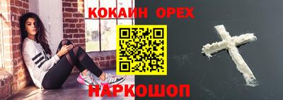 хмурый Можайск