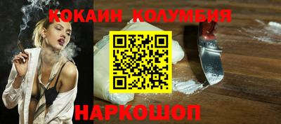амф Можга