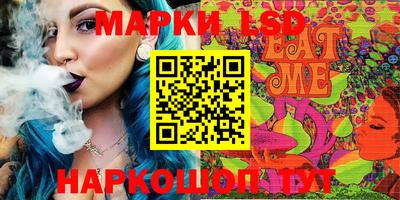 jwh Моздок