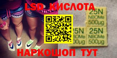 амф Можга