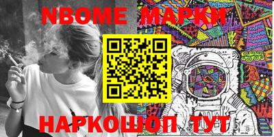 jwh Моздок