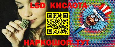 jwh Моздок