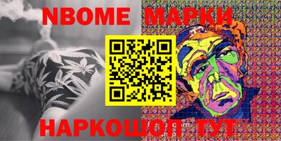 амф Можга