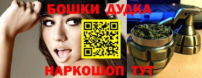 амф Можга