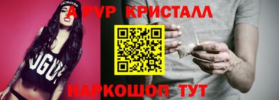 jwh Моздок