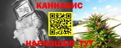 амф Можга