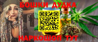 jwh Моздок