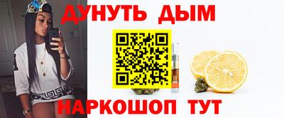 jwh Моздок