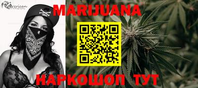 jwh Моздок