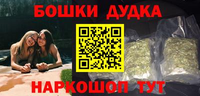 амф Можга