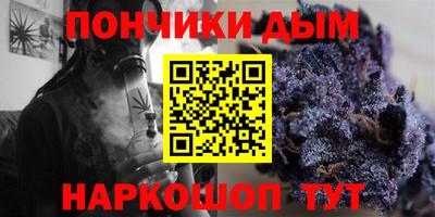 jwh Моздок
