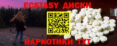 jwh Моздок