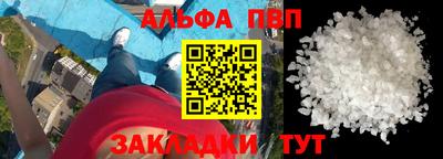 хмурый Можайск