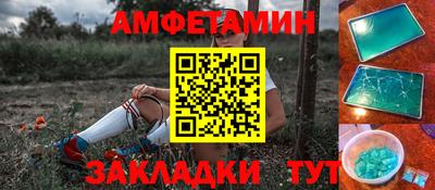 jwh Моздок