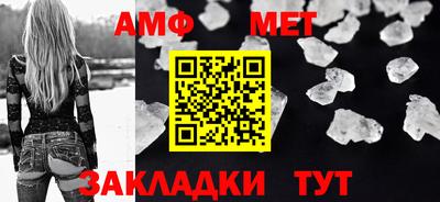 хмурый Можайск