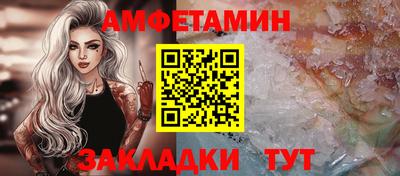 jwh Моздок