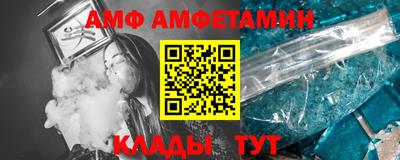 jwh Моздок